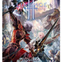 Lineage II(R) and  Lineage II(R) the Chaotic Throne are  trademarks of NCsoft Corporation. 2003-2007 (C) Copyright NCsoft Corporation. NC Japan K.K. was granted by NCsoft Corporation the right to publish, distribute, and transmit Lineage II the Chaotic Throne in Japan. All Rights Reserved.