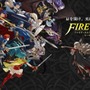 本日5月31日に『FE ヒーローズ』公式ガイドブック発売！ キャラの特徴や育成方針、美麗イラストなどを収録