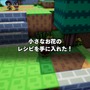 モノづくりSRPG『ハコニワカンパニワークス』物語のキーパーソンや親方としての仕事のやり方などゲーム情報が公開