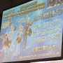 【レポート】『PSO2』EP5の配信日発表、今度の舞台は中世ファンタジー!? 上級クラス「ヒーロー」もお披露目（前編）