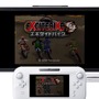 Wii U向けVC『エキサイトバイク64』配信開始、Wii UのVC新作は約2ヶ月ぶり