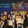 【レポート】「モンスターハンター頂上大会2017」決勝！“狩王”の座を手にしたのは…？