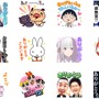 このLINEスタンプ、「ありがとう」しかない!! LINE6周年を40キャラが祝う─『FGO』マシュやジバニャン、初音ミクも