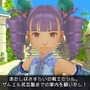 アークライズ ファンタジア