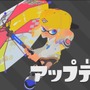 『スプラトゥーン2』本作もアプデでブキやステージが追加予定！カサのような「パラシェルター」などが登場