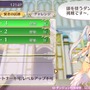 【プレイレポ】胸に目がいきがちな『オメガラビリンスZ』は正統派ローグライクRPGだった