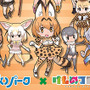 『けものフレンズ』「のんほいパーク」とコラボしたスタンプラリーが、7月22日より開催決定!