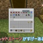 「よゐこのマイクラでサバイバル生活」第9回で驚きの発展を遂げる─「インスタ映えするなぁ！」水中にガラス張り倉庫を設置