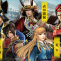 スイッチ版『真・三國無双7 E』『戦国無双 ～真田丸～』『無双OROCHI2 U』が発売決定！