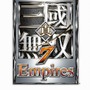 スイッチ版『真・三國無双7 E』『戦国無双 ～真田丸～』『無双OROCHI2 U』が発売決定！