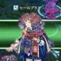 【プレイレポ】Cygames×プラチナゲームズ×fuzzがはなつ『LOST ORDER』、壮大なファンタジー世界で戦略バトルが楽しめる