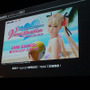 【レポート】「DMM GAMES カンファレンス2017」『テラバトル２』や『DOA』など全7タイトルがPC向けに配信決定！