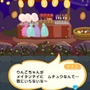 『ぷよぷよ!!クエスト』×『名探偵コナン』“名探偵コナン祭り”が開催―限定キャラクター「江戸川コナン」が登場