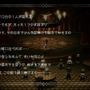 【プレイレポ】『project OCTOPATH TRAVELER』3DCGとドット絵で描く世界が美しい…！ 先行体験版で「バトルの駆け引き」や「没入感の高い物語」の片鱗に触れる