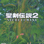 『聖剣伝説2 SECRET of MANA』キャライラスト＆キャストが公開―道中の掛け合いを描いた幕間エピソードが収録