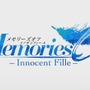 志倉千代丸、人気シリーズの最新作『メモリーズオフ-Innocent Fille-』を発表！ 当時のスタッフが集結