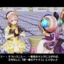 『リディー＆スールのアトリエ』キャラクターや絵画の世界などのゲーム最新情報が公開