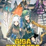 DMMにて『GIGA WRECKER』の配信が開始！ゲームフリークが手がける斬新な2DACT