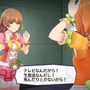 【プレイレポ】『アイドルデスゲームTV』裏切り、暴露、処刑……巻き込まれた少女たちの未来は、そして黒幕の正体とは？