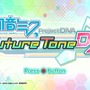 『初音ミク Project DIVA Future Tone DX』では「PVフォト」機能がさらに強化！PS4 Proにも対応決定
