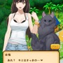 【プレイレポ】ふわふわ動くねこたちのもふもふ感がたまらない！ねこ好き必見アプリ『ねこ島日記』