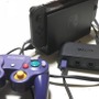 Nintendo Switchでゲームキューブコントローラーが使用可能に……？噂の真相を確かめてみた