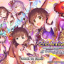 限定「北条加蓮」を求めて『デレステ』「みんなで楽しむほっこり温泉ガシャ」20連！1年越しの悲願なるか