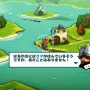 ニャンとも不思議なドラゴン退治！かっこかわいいネコが往くARPG『キャットクエスト』Switchで11/9配信