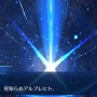 【特集】『FGO』主人公って「マスター」以外になんて呼ばれてる？子ジカにオタクに黒騎士まで！