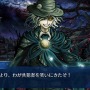 【特集】『FGO』主人公って「マスター」以外になんて呼ばれてる？子ジカにオタクに黒騎士まで！