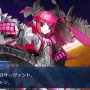 【読者アンケート】『FGO』もらうならメカエリチャンorメカエリチャンII号機、どっち？結果は…