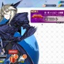 【特集】『FGO』開始2ヶ月で「姫路城大決戦」をクリアできるのか？ ストーリーやミッション、メカエリチャン強化の進行度は果たして…