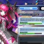 【特集】『FGO』開始2ヶ月で「姫路城大決戦」をクリアできるのか？ ストーリーやミッション、メカエリチャン強化の進行度は果たして…