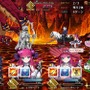 【特集】『FGO』開始2ヶ月で「姫路城大決戦」をクリアできるのか？ ストーリーやミッション、メカエリチャン強化の進行度は果たして…