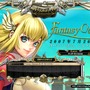 今度はヨーロッパから長安へ！ 『Fantasy Odyssey』の予告サイトがオープン