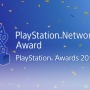 【速報】PS Awards「PSN Awards」は『レインボーシックス シージ』『PSO2』『FIFA 17』が受賞