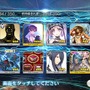 『FGO』来たれ、新クラス“フォーリナー”！ 編集部＆ライターが「セイレムピックアップ2召喚」計50連でアビゲイル召喚に挑む