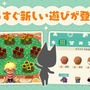 『ポケ森』ガーデン&衣装のクラフトの情報が一部公開―今後実装予定の新要素!