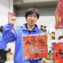 ワタナベ神経衰弱、キョンシー、ウボンゴ…！年末年始に遊びたいボードゲーム10選【特集】