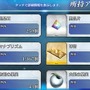 【読者アンケート】「『FGO』で今足りないものは? ゲームプレイ編」結果発表─欲しいのは“戦力”よりも“嫁”、1位は誰もが納得!?