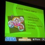 【GDC 2009】iPhone向け『モンキーボール』から得られた教訓