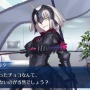 『FGO』どのジャンヌが一番好き？結果発表！一番人気を集めたのはあの聖女【読者アンケート】