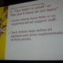 【GDC 2009】知られざる「テクニカルアーティスト」の重要性