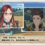 『戦場のヴァルキュリア4』新たな登場キャラクターと成長システムを一挙公開