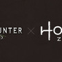 『モンハン：ワールド』×『Horizon Zero Dawn』コラボ第1弾―期間限定イベクエを発売日から実施！