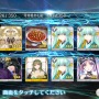 『FGO』「バレンタイン2018 ピックアップ召喚」を編集部&ライターが計150連、来てくれセミラミス！