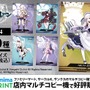 『アズールレーン』ブロマイド第4弾がファミマプリントで発売開始―ベルファスト・ヴァンパイア・綾波・山城など