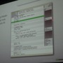 【GDC 2009】6000体のゾンビを画面に登場させるには・・・?『デッドライジング2』のメイキング