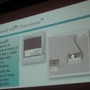【GDC 2009】6000体のゾンビを画面に登場させるには・・・?『デッドライジング2』のメイキング