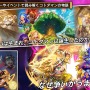 『共闘ことばRPG コトダマン』公式生放送まとめ―開発時のラフ画像なども公開！